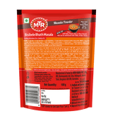 MTR Bisibele Bhath Masala (Hot lentil rice dish) -100g