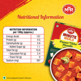 MTR Paneer Tikka Masala -300g