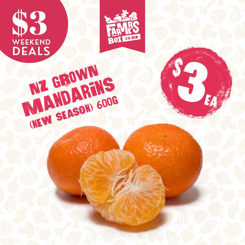 MANDARINS 600G (NZ)