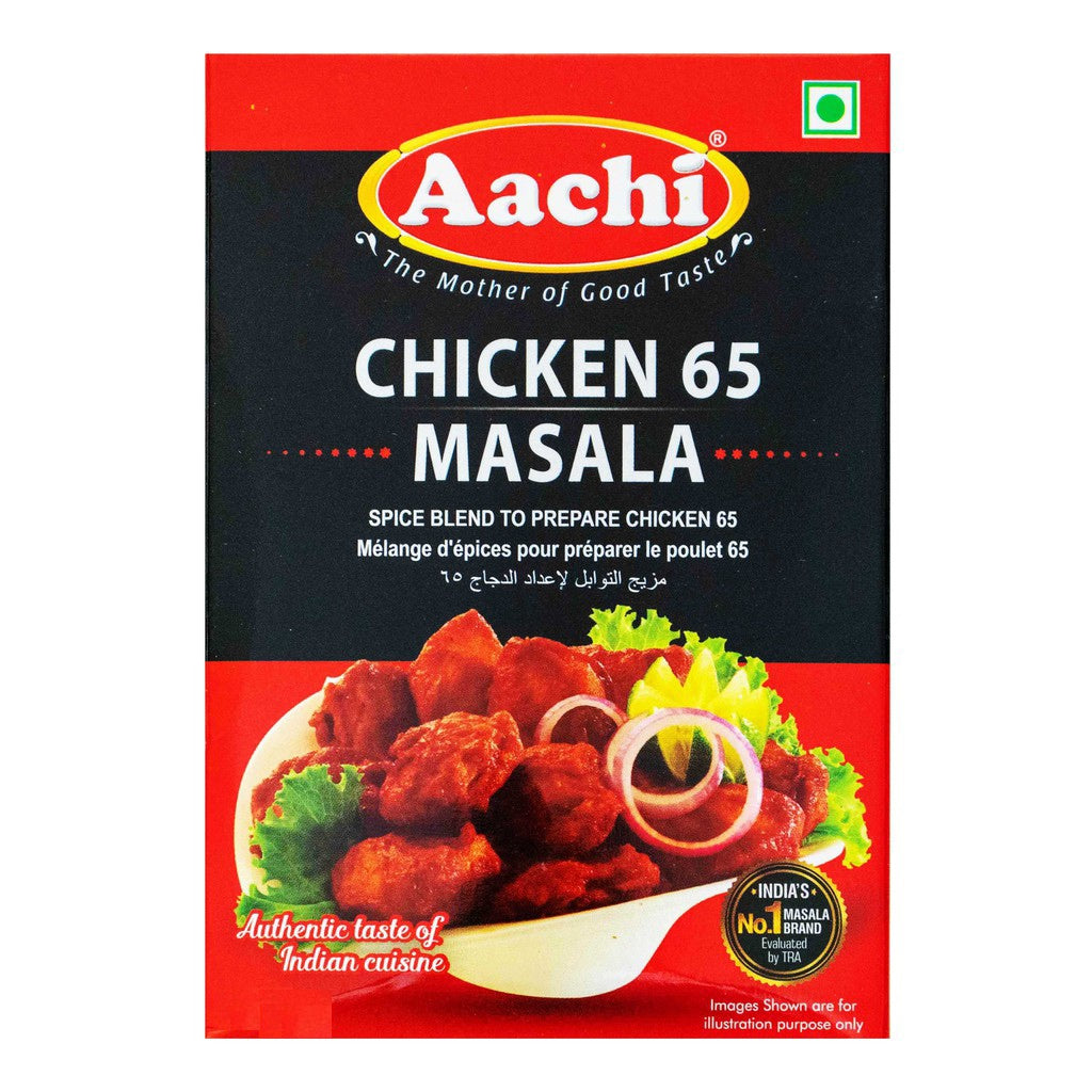 Chicken65 Masala 100GMS