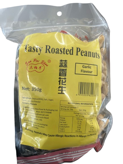 PEANUTS ROASTED - GARLIC - INSHELL - 350G PACK