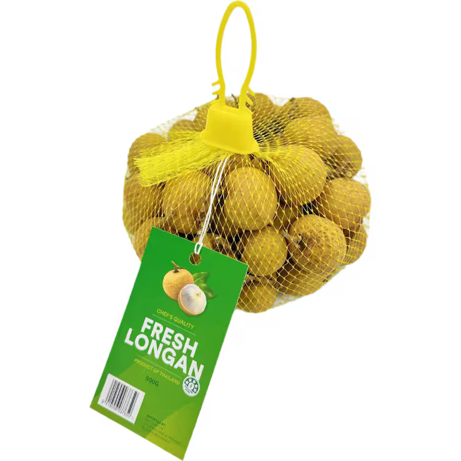 LONGAN 500GM