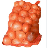 ONIONS BROWN (RĪKI)