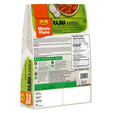 Haldirams Ready Meal Rajma Raseela 300g