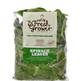 SPINACH BABY BAG 300GM (Kōkihi)